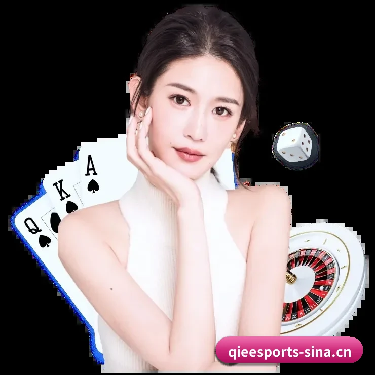 探秘体坛智库